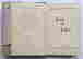 item-131310963=3