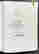 item-131310966=2
