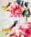 item-131311075=7
