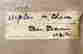 item-131311127=5