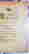 item-131311132=7