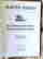 item-131311151=2