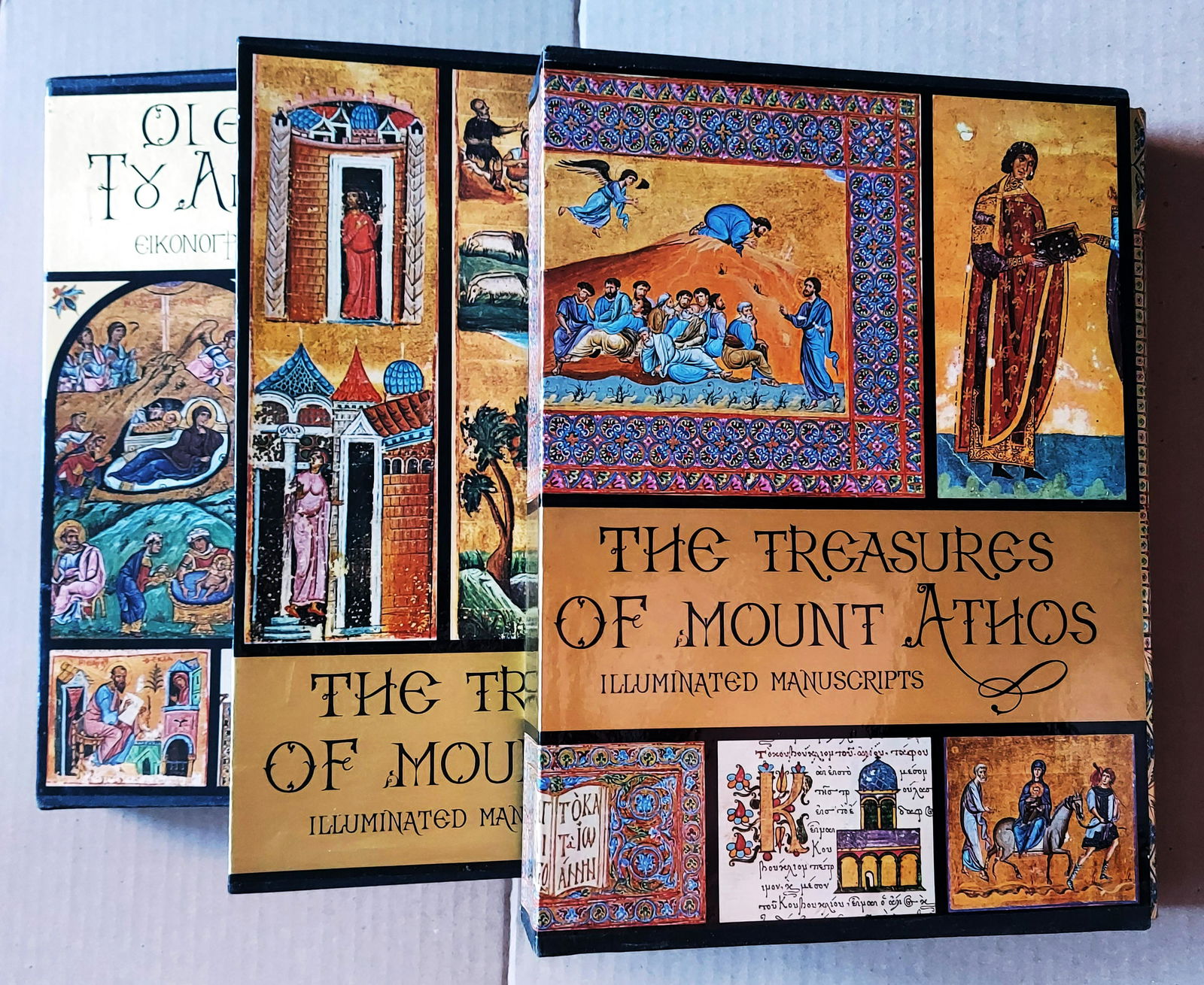 Treasures of Mount Athos Illuminated Manuscripts 2Vs 1974 (1 of 4)