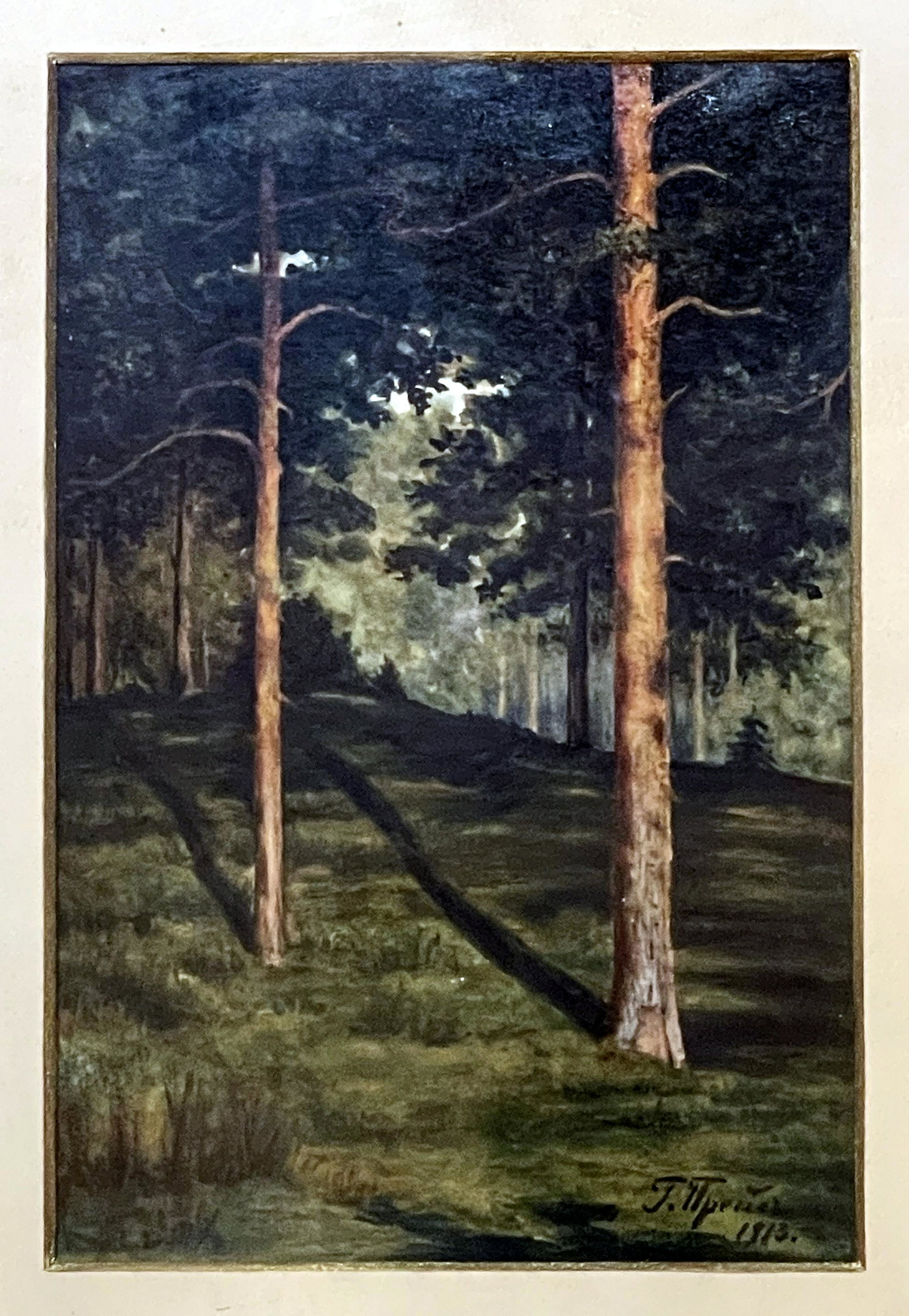 Georgiy Preis: Pines 1913 Watercolor (1 of 4)