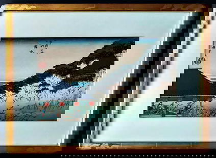 Utagawa Hiroshige: Kiyomidzu 1834 Ukio-e Woodblock: Utagawa (Ando) Hiroshige: Viewing Cherry Blossoms around Kiyomizu Temple from the Ukamuse Tea House. Series Famous Views of Kyoto (Kyoto meisho no uchi). Publisher: Mitaya Kihachi. Date: Edo period, T