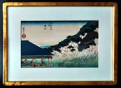 Utagawa Hiroshige: Kiyomidzu 1834 Ukio-e Woodblock: Utagawa (Ando) Hiroshige: Viewing Cherry Blossoms around Kiyomizu Temple from the Ukamuse Tea House. Series Famous Views of Kyoto (Kyoto meisho no uchi). Publisher: Mitaya Kihachi. Date: Edo period, T