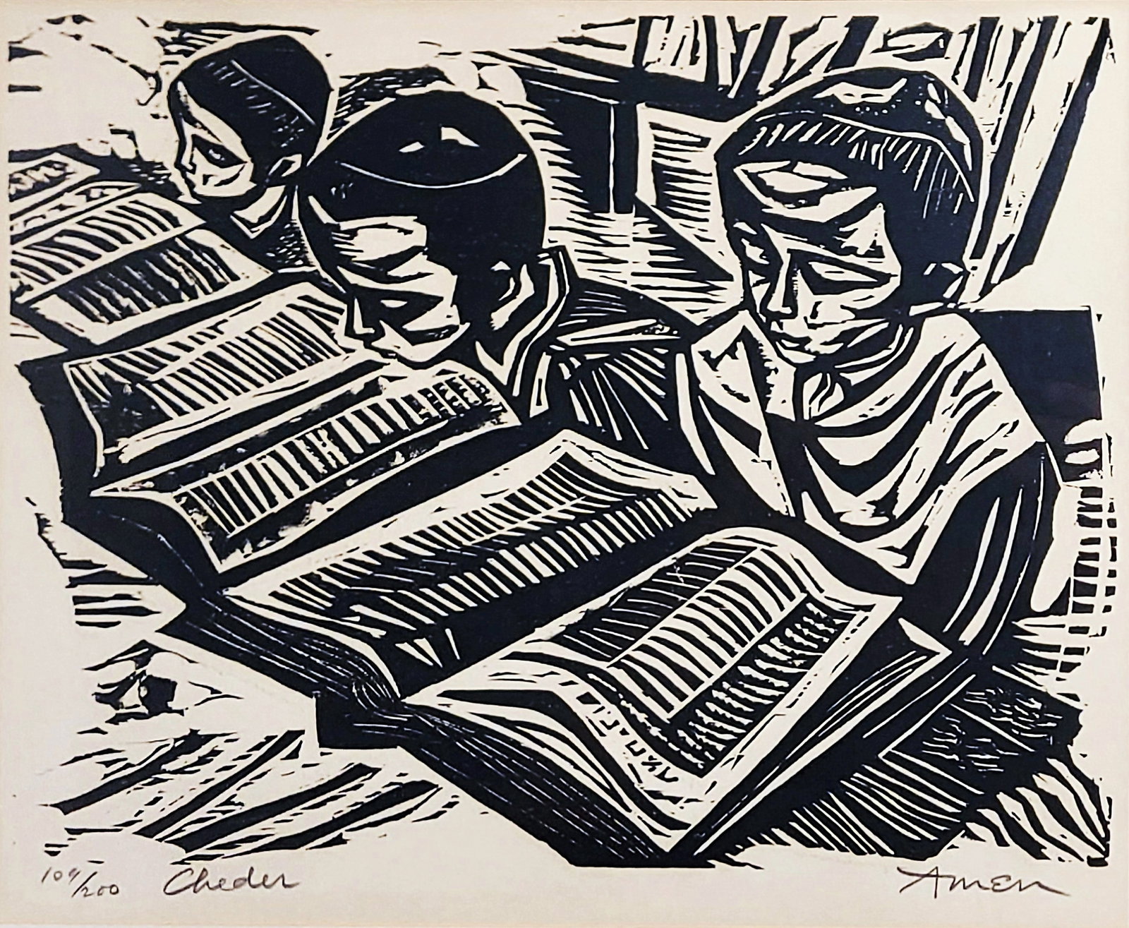 Irving Amen: Cheder 1958 Woodcut Ed. 109/200 (1 of 6)