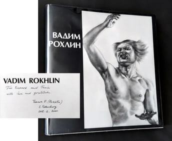 Vadim Rokhlin Catalogue 1999 Inscribed 1st Ed.1000