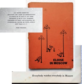 Kay Thompson: Eloise in Moscow, 1959 First Printing