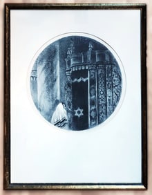 Louis Lozowick: Lone Worshipper 1966 Ed 16/50 Lithograph