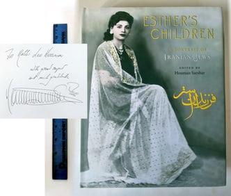 Esther's Children: Portrait of Iranian Jews, Signed 1st Edition 2002