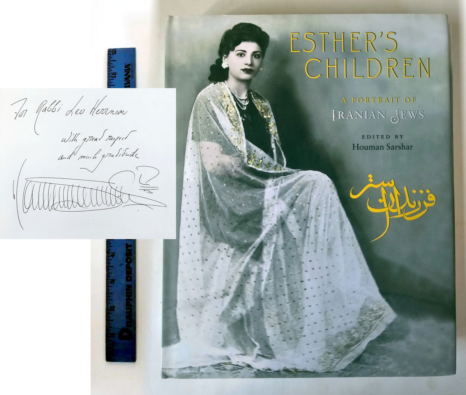 Esther's Children: Portrait of Iranian Jews, Signed 1st Edition 2002 (1 of 9)