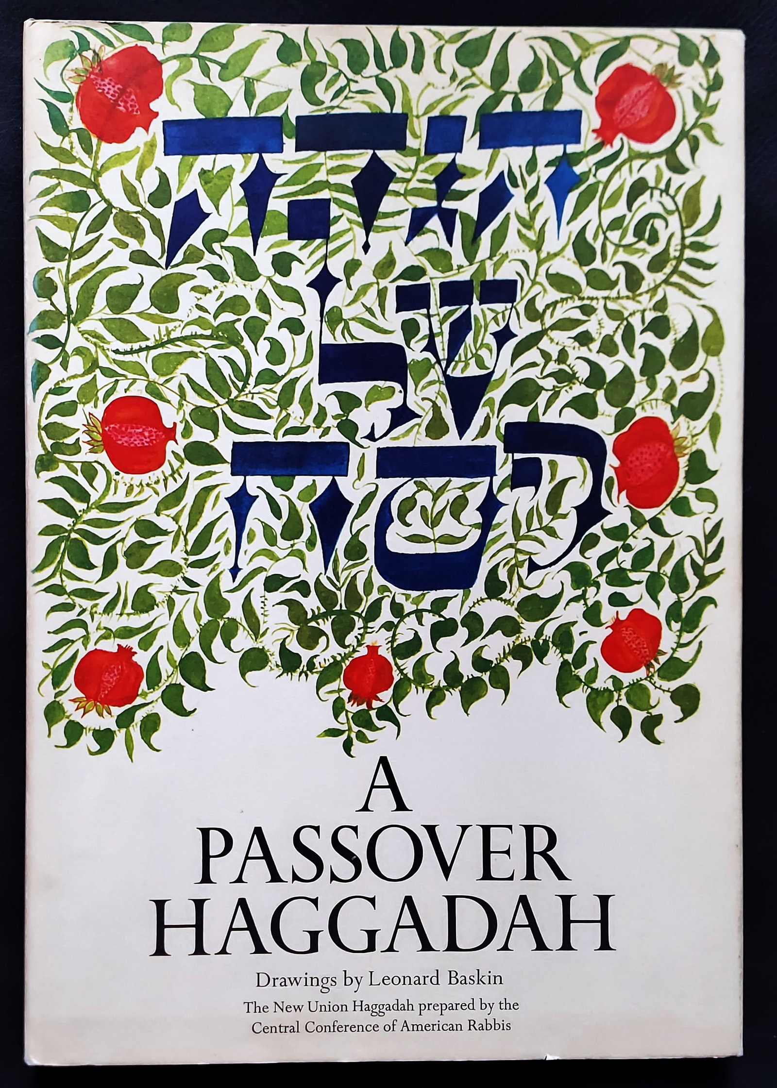 Leonard Baskin: Passover Haggadah 1974 First Edition (1 of 9)