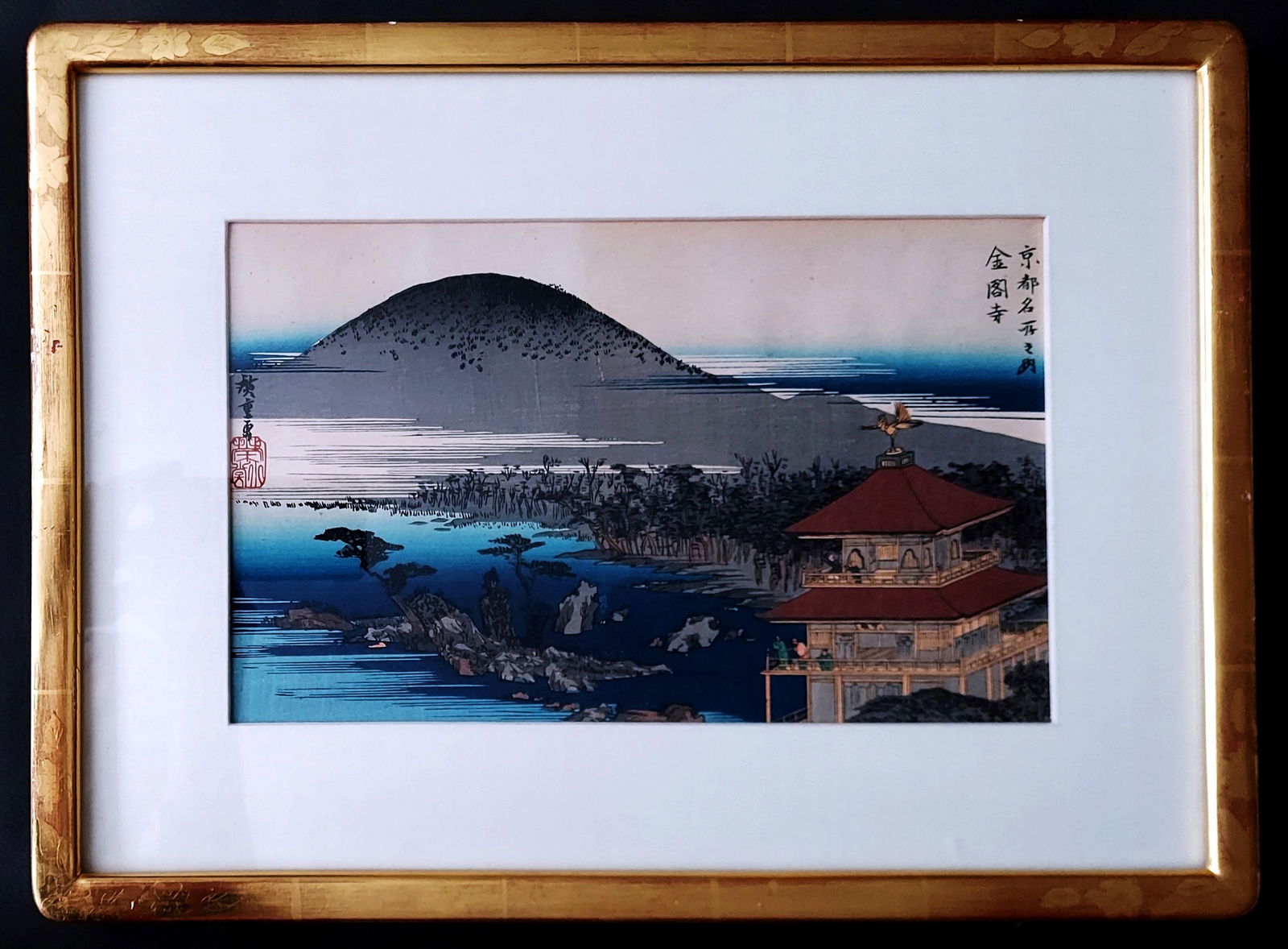 Utagawa Hiroshige: Kinkaku-ji 1834 Ukio-e Woodblock: Utagawa (Ando) Hiroshige: Kinkaku-ji (the Golden Pavilion) and Mount Kinugasa. From series Famous Views of Kyoto (Kyoto meisho no uchi). Publisher: Kawaguchiya Shozo (Shoeido, Eisendo) Edo period, Ten