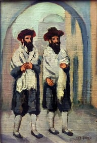 Zvi Ehrman: Tzfat, 1960s Oil on Canvas