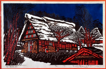 Kan Kawada: Kurashikigawa 1976 Ed.3/52 Woodblock