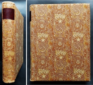 Bolshoi Theatre USSR: Opera & Ballet 1958 Ltd Premium Edition