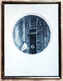 Louis Lozowick: Lone Worshipper 1966 Ed 16/50 Lithograph