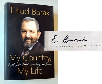 Ehud Barak, Signed First Edition: My Country, My Life, 2018