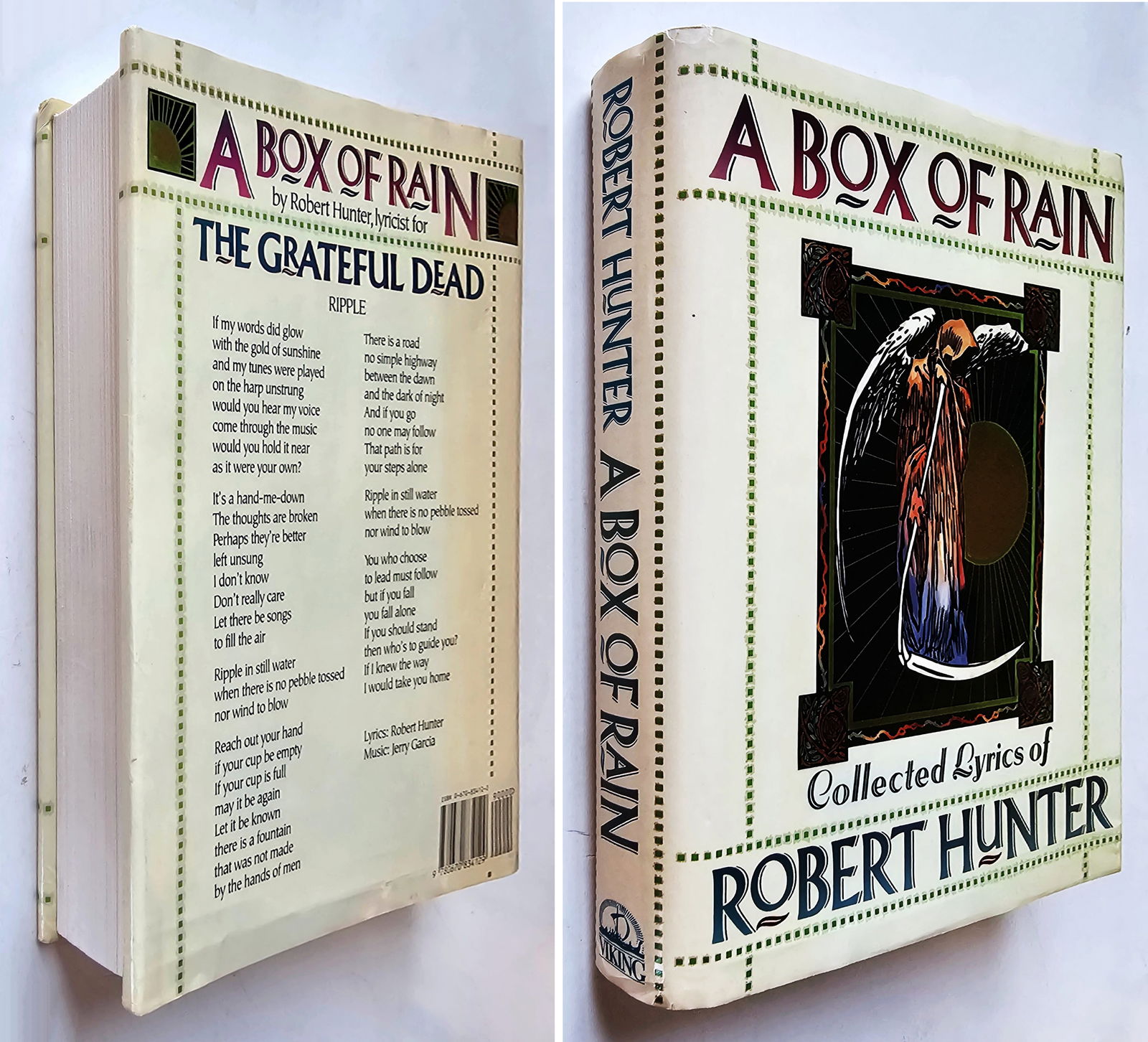 Robert Hunter: Box of Rain, Collected Lyrics, 1990 First Edition (1 of 6)