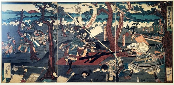 Utagawa Yoshikane: Great Battle of Awazugahara 1847