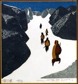 Umetaro Azechi: Hakuba Daisetsukei 1955 Sosaku-hanga Woodblock