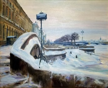 Sergei Danilin: St.Petersburg 1990s Oil/Canvas