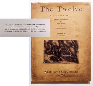 George Biddle: Aleksandr Blok, the Twelve 1931 Edition 650