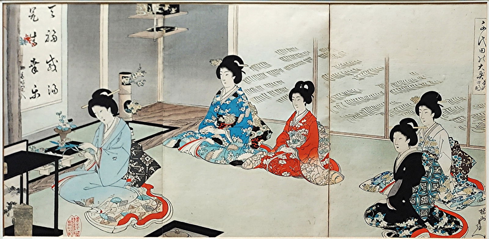 Chikanobu Yoshu: Chiyoda Inner Palace, Flower Arranging, 1895 (1 of 7)