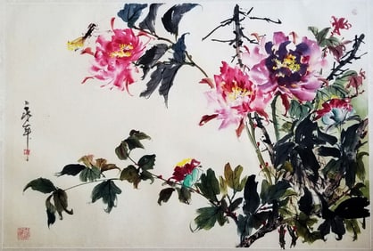 Kan Wing Ling: Peony 1970s Watercolor