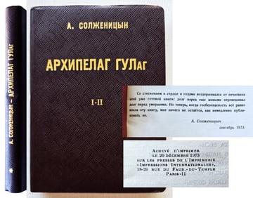 Aleksandr Solzhenitsyn: The Gulag Archipelago 1973 First Edition, First Printing