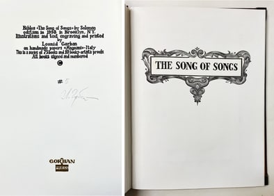 Leonid Gorban: Shir Hashirim - Song of Songs, 1998 Edition 5/75