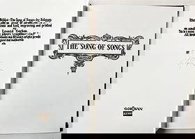Leonid Gorban: Shir Hashirim - Song of Songs, 1998 Edition 5/75: Shir Hashirim - the Song of Songs, Incunabula by Leonid Gorban (Israeli-American, 1931-2007). Incunabula, woodblock engraving, edition 5 of 75. 8 image plates and text plates in English, about 10.5 x