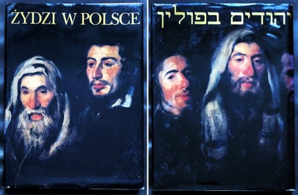 Jews in Poland, Image & Word Part I Art Monograph 1993 First Edition