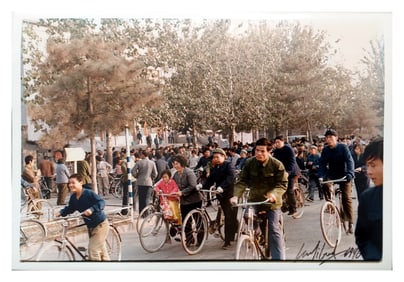 Marc Riboud: Benjing Scene 1970s, Printed in 1996
