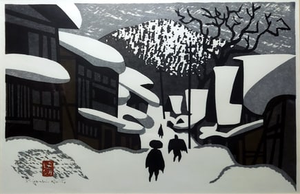 Kiyoshi Saito: Aizu in Winter, 1960s Sosaku Hanga Woodblock Print