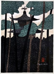 Kiyoshi Saito: Kinkaku-Ji Kyoto 1967 Woodblock Print Ed 94/100