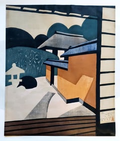 Sadayuki Takeda: Shukusha/The Old Inn 1963 Woodblock Edition 32/100