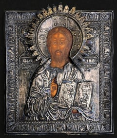Orthodox Icon: Christ the Pantocrator in Silver Riza c.XVIII century