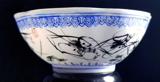 Shrimp Play Porcelain Teacup 1960s Jingdezhen