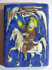 Qajar-era Persian Decorative Tile (late 18th to 19th century)