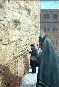 Henry M. Gasser: Kotel Jerusalem, Watercolor