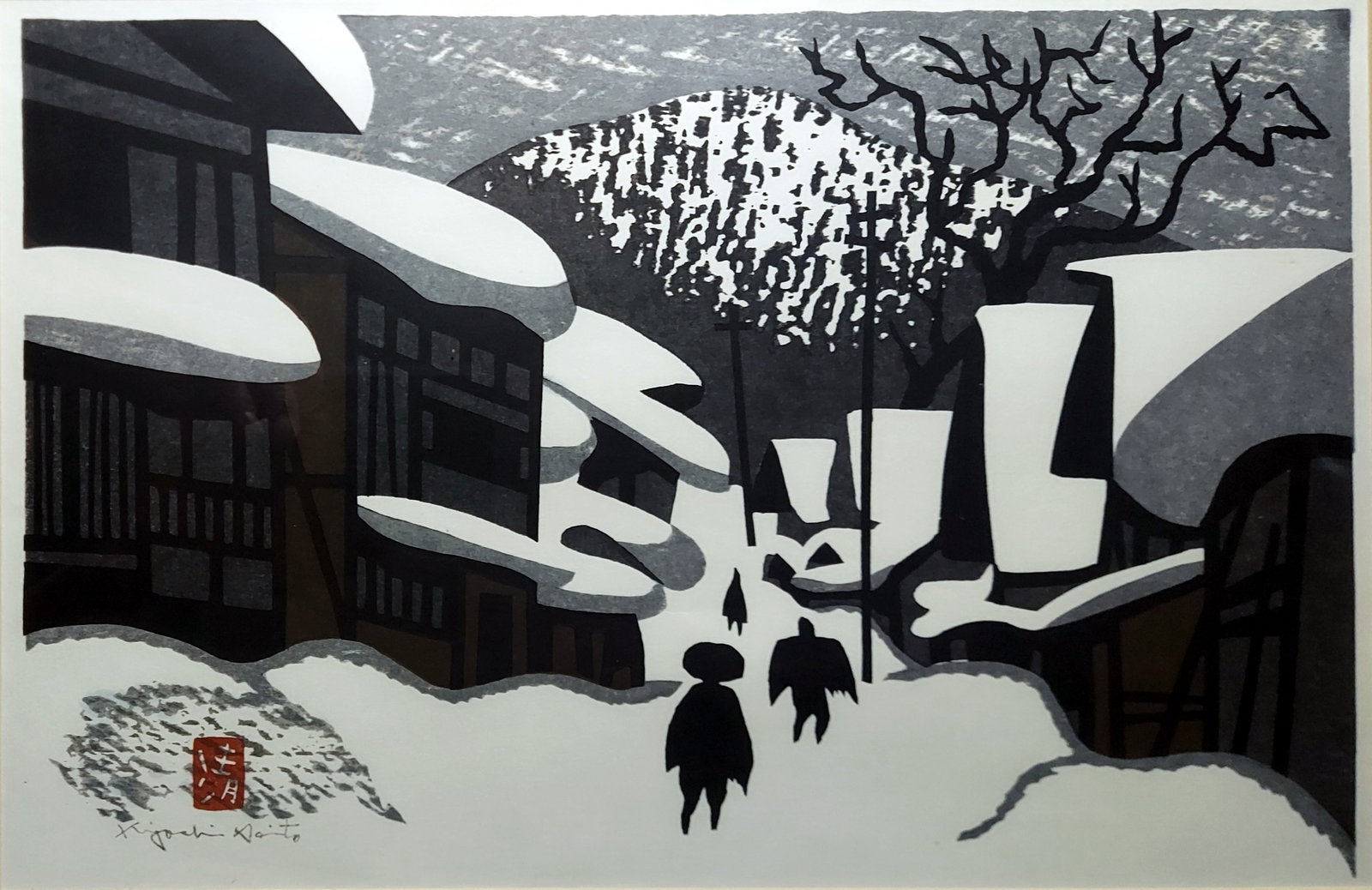 Kiyoshi Saito: Aizu in Winter, 1960s Sosaku Hanga Woodblock Print (1 of 3)