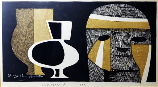 Kiyoshi Saito: Haniwa (1), 1950s Sosaku Hanga Woodblock Print