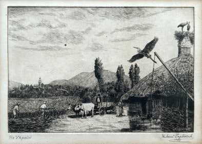 Nicholas Barvinchak: In Ukraine, 1935 Etching