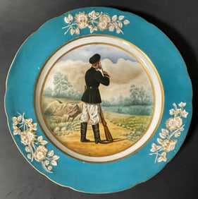 Military Service Plate Imperial Russian Porcelain Factory 19th Century