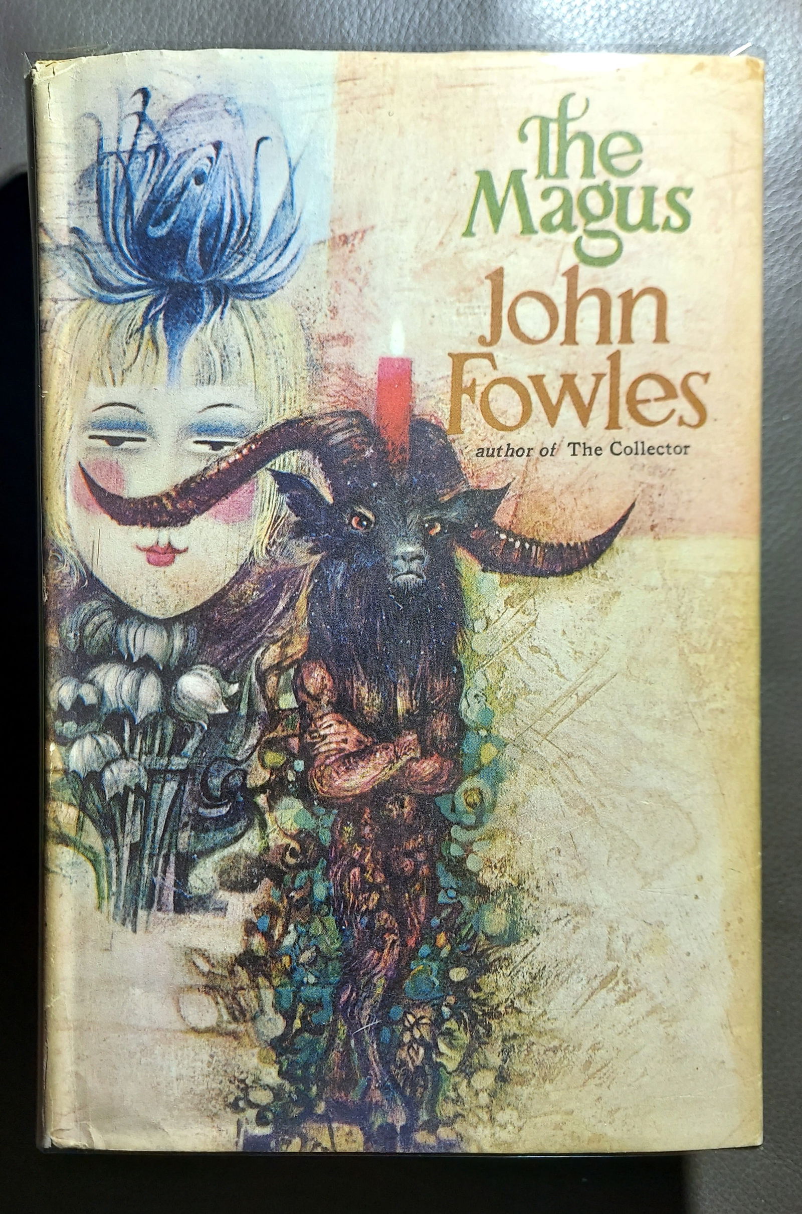 John Fowles: The Magus, 1965 First Edition (1 of 5)