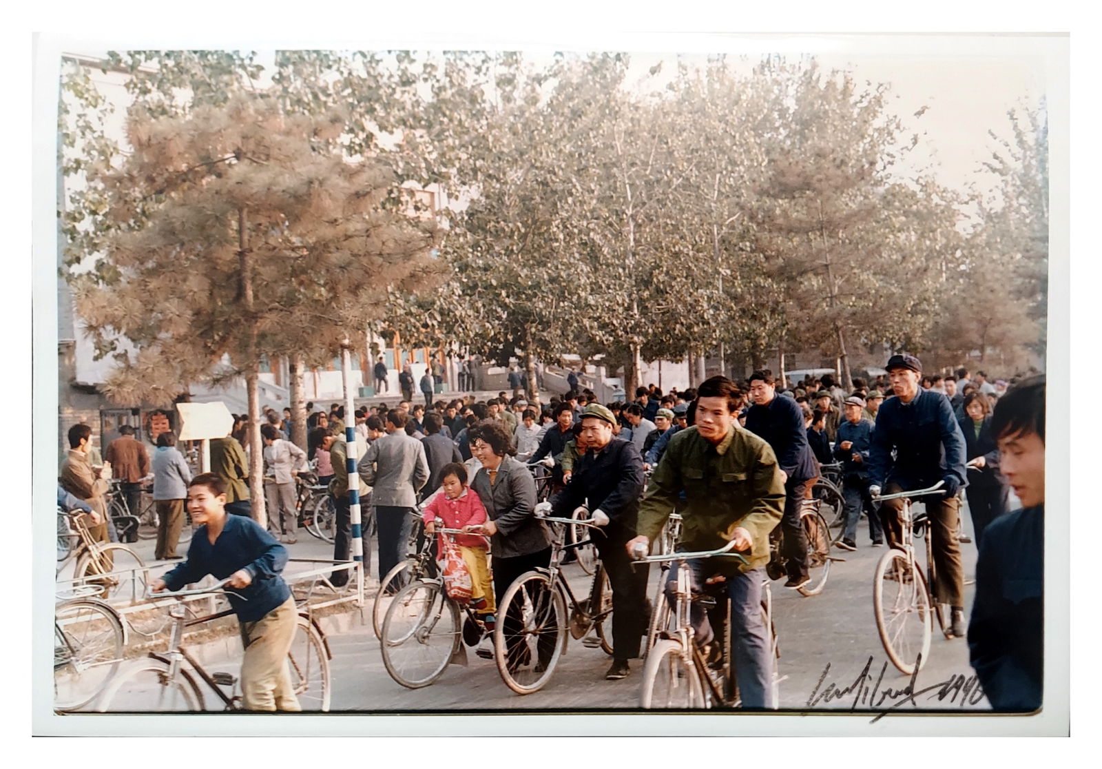 Marc Riboud: Benjing Scene 1970s, Printed in 1996 (1 of 4)