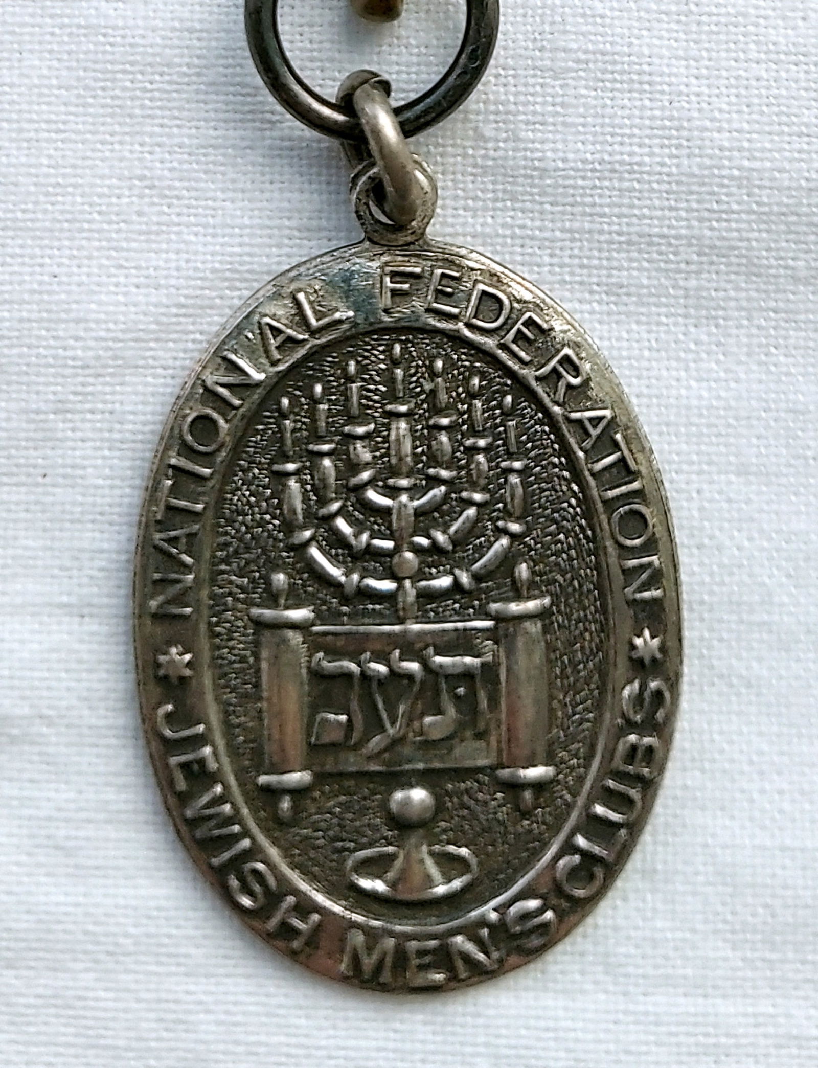 National Federation of Jewish Men's Clubs Silver Medal 1940s (1 of 4)