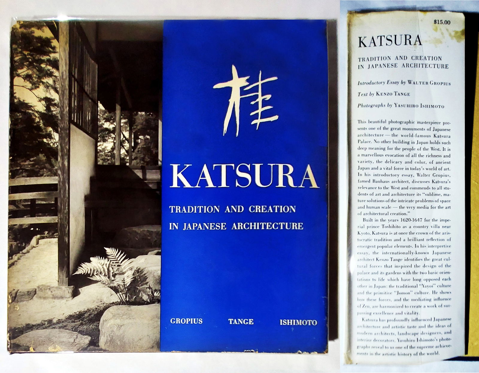 Katsura, Tradition and Creation in Japanese Architecture 1960 First Edition (1 of 5)